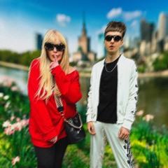 Mata feat. Maryla Rodowicz - To tylko wiosna (#MATA2040)