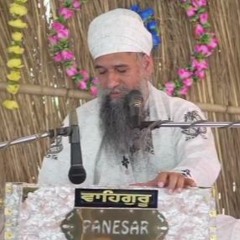 Hamaree Karo Haath Dai Racha (29/04/2021) - Sant Baba Darshan Singh Ji Khalsa (Tapoban Dhakki Sahib)