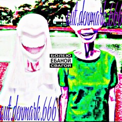 KOLESA (cardinparis + whysee)