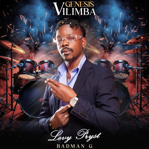 Iyakaba (Remastered)