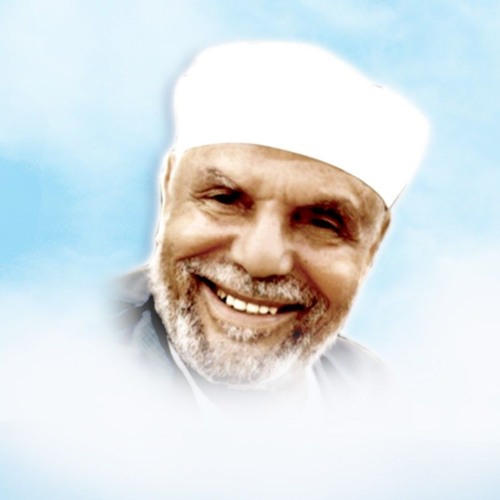 حلقة 1089 - الإسراء 111 - الكهف 001