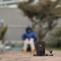 Mnwa Echs - square.1 ((mochii mix