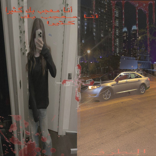 مكس هجوله اجنبي ارشيفSpecial Ride If U Like (insta: xk70_gt)[Wexu Edition]