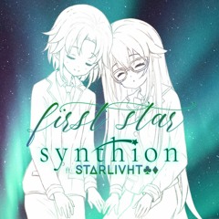 First Star (feat. STΔRLIVHT♣♦) 【NOISZ STΔRLIVHT】