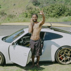 Words Like Wine/Diary - Frank Ocean (new 2025 snippet)