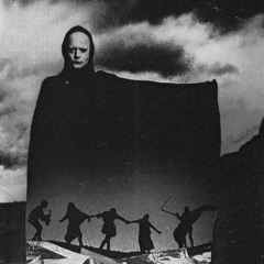 Смерть к лицу