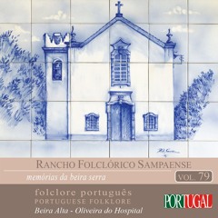 Macieira do Adro