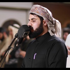 تلاوة آسرة سورة الدخان | رعد الكردي