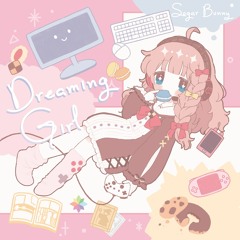 Dreaming Girl Xfade