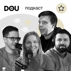 Іcторія українського ІТ від 90-х до сьогодні з Дімою Малєєвим. Спецвипуск