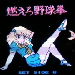 c0de!