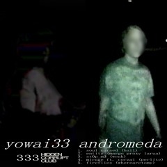 mirage __ yowai33 corzai andromeda (perlite)