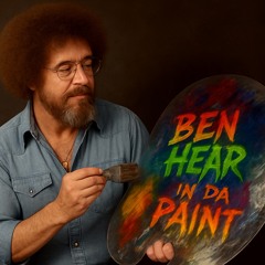 In Da Paint (Snippet)