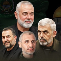 أسد المرحلة _ هم قادتي _(128K).mp3