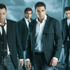 Wama - Ya Ghaly 3alaia - Remix / واما - يا غالي عليا - ريمكس