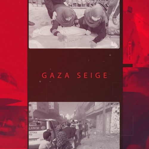 Gaza At War - By Ustad Farhatullah Ghauri
