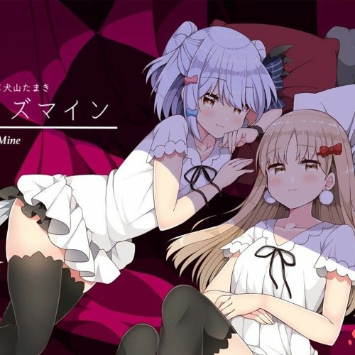 Stream ワールドイズマイン Covered By 犬山たまきシスタークレア By Kingkush16 Listen Online For Free On Soundcloud