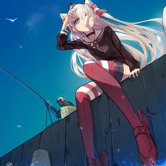 SEBii - BONErr remix ig