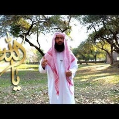 الحلقة 13 برنامج يا الله ( الحيي المقيت الحسيب الجميل ) الشيخ نبيل العوضي