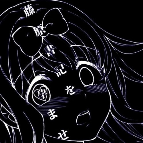 WALK ++lilac (INSTRUMENTAL)