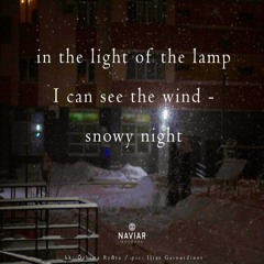 in the light of the lamp [naviarhaiku554]