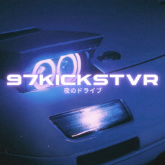 Phil Collins - Another Day In Paradise (97Kickstvr Remix)