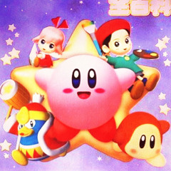 💎Crystal Shards💎 (prod. YungClanceTheDon)