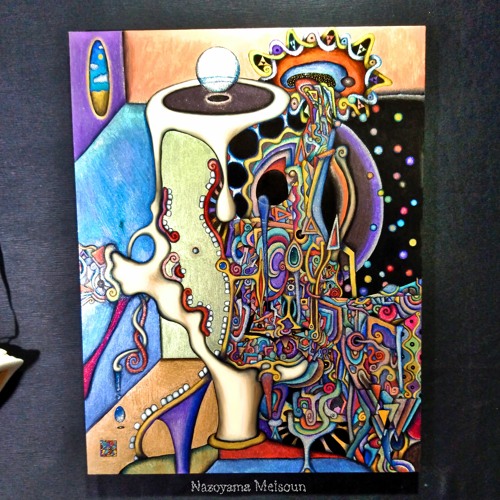 Let's Start Making Music