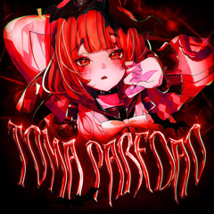 TOMA PAREDÃO (Slowed)