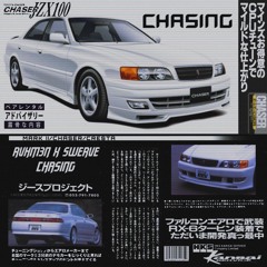 RVHM3N x $WERVE - CHASING