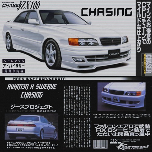 RVHM3N x $WERVE - CHASING