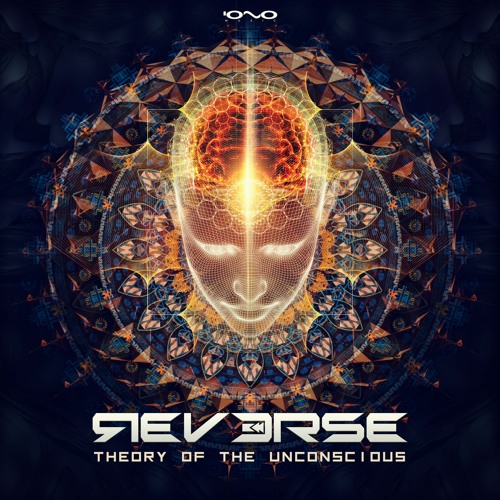 Reverse - Theory of the unconscious