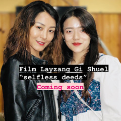 Shuel Zhaa  by Tandin Wangmo Dorji & Sonam Wangdi(Haap)