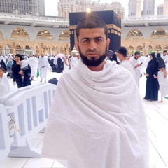 الفاتحة وآيات من سورة النّساء | الشّهيد عبدالله أبو جزر