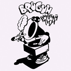 Вырубай Тюн