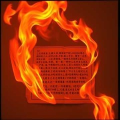 Letters to the Abyss