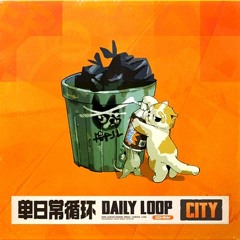 Zenless Zone Zero - Surprise Box, for Good or Bad (Streamed SFX 8_2)