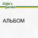 on Японские леса