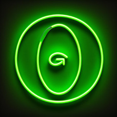 Green Ranger (Prod. By Westy)