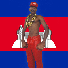 THAT CAMBODIAN (THAT GUY X YOU ARENT < ME)