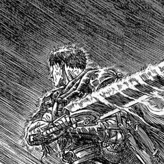 Guts /No Auto/