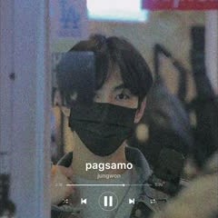 jungwon - pagsamo cover