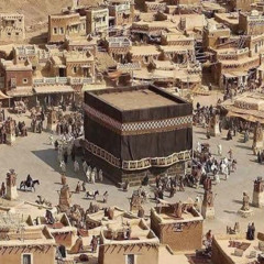 كيف أثق في القرآن!؟