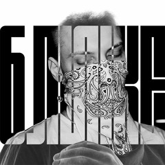 Фельденкрайз. Продолжение.