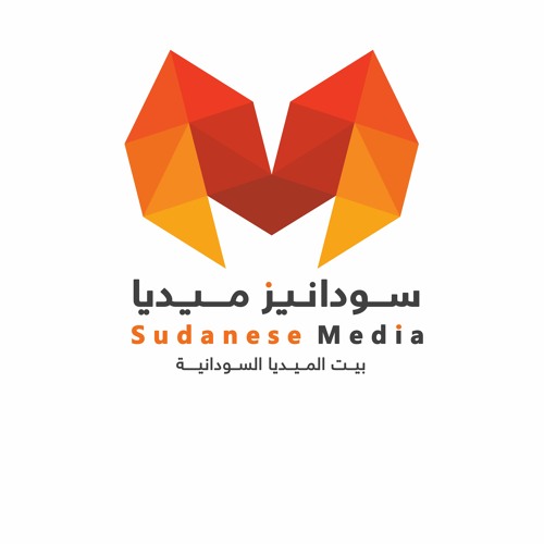 ندى القلعة - يطول عمرو - اغاني سودانية