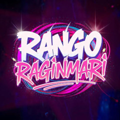 El Markwulf - Nosferotica ft. Kendall