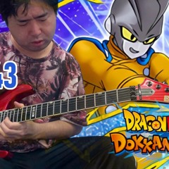 Dragon Ball Z Dokkan Battle OST Guitar Cover-AGL Gamma 2 Intro