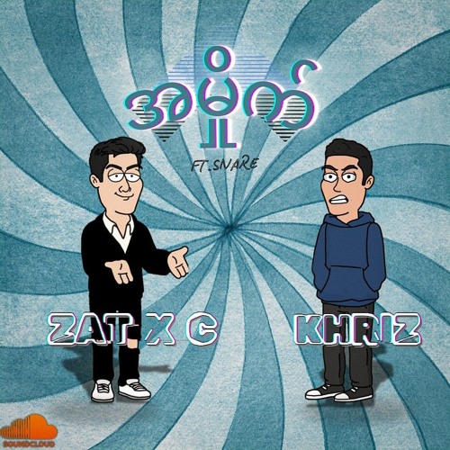 GFAMILY_A HMITE(KHRIZ & ZAT X C EDIT)