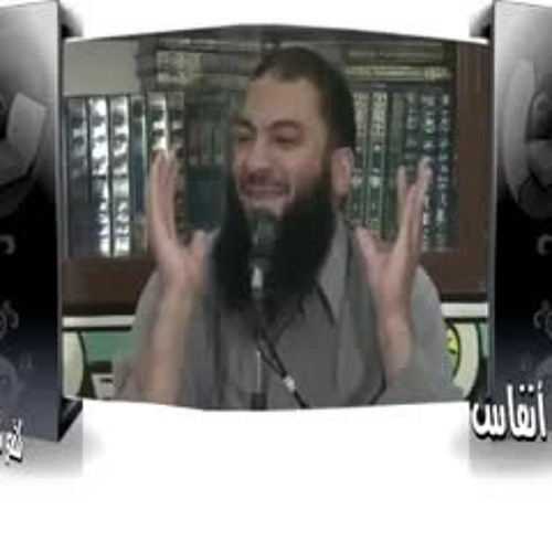كتم أنفاس !! .. " محاضرة أكثر من رائعة " | د . حازم شومان