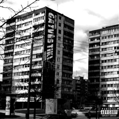 Rocky Lean - Gatvės Tiki (Feat. Kajuze)